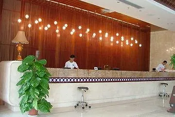 Yelan Bay Resort Sanya Hotel