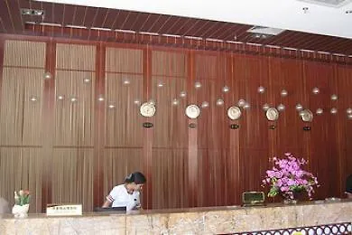 Yelan Bay Resort Sanya