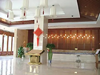 Hotel Yelan Bay Resort Sanya