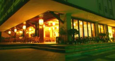 **** Hotel Yelan Bay Resort Sanya China